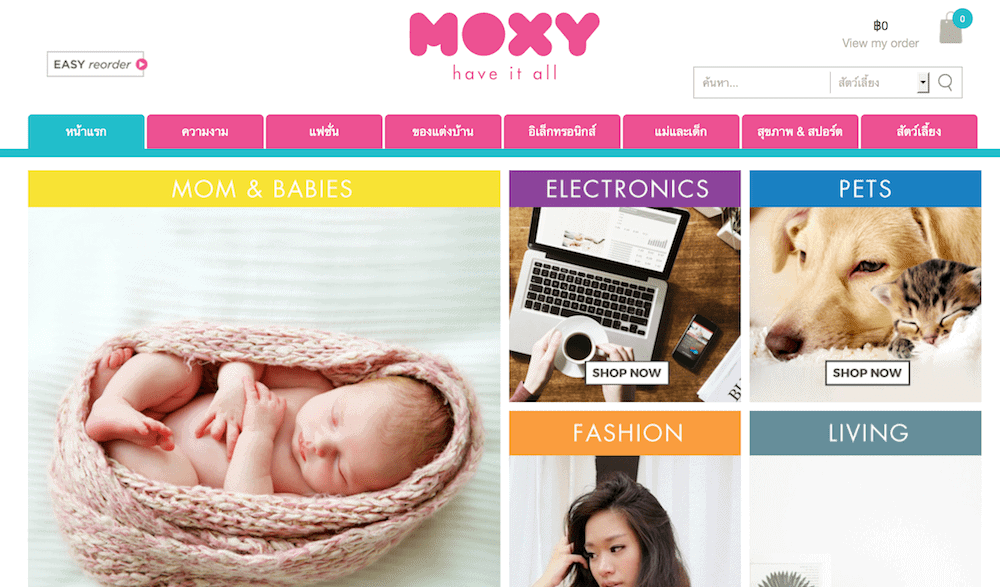 moxy-startup-ecommerce