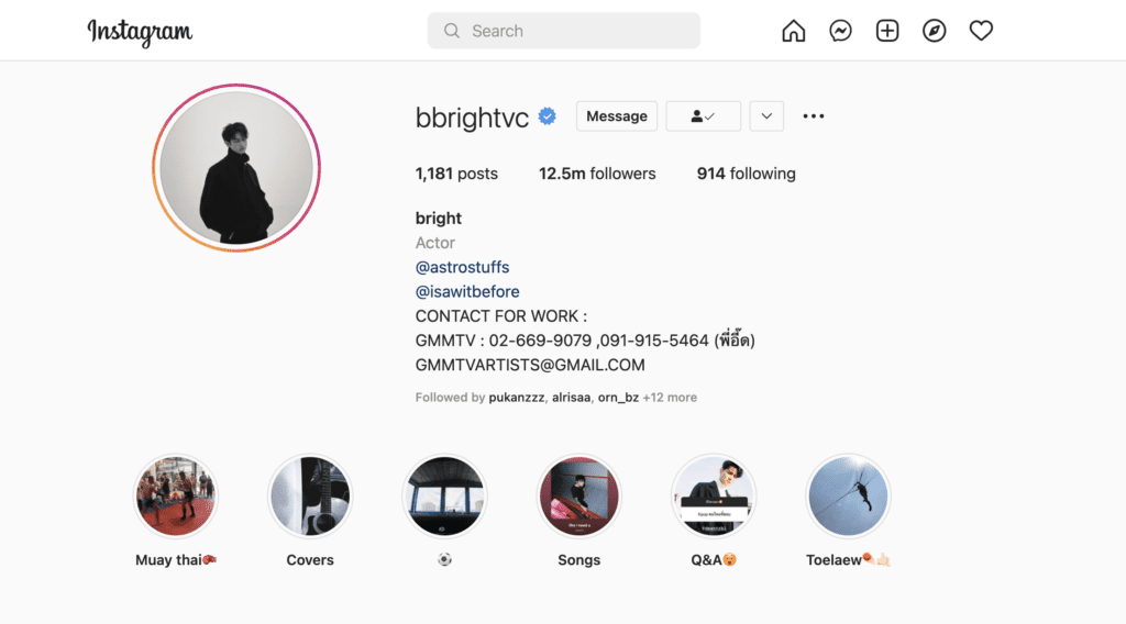 ไบโอ instagram Instagram bio example